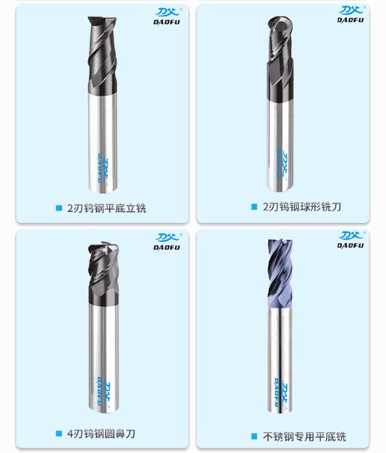 网站页面1_02_02