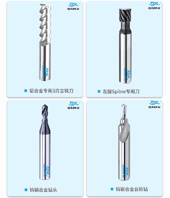 网站页面1_02_03