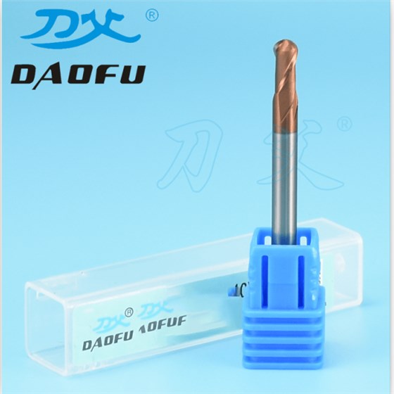 刀父直售钨钢铣刀