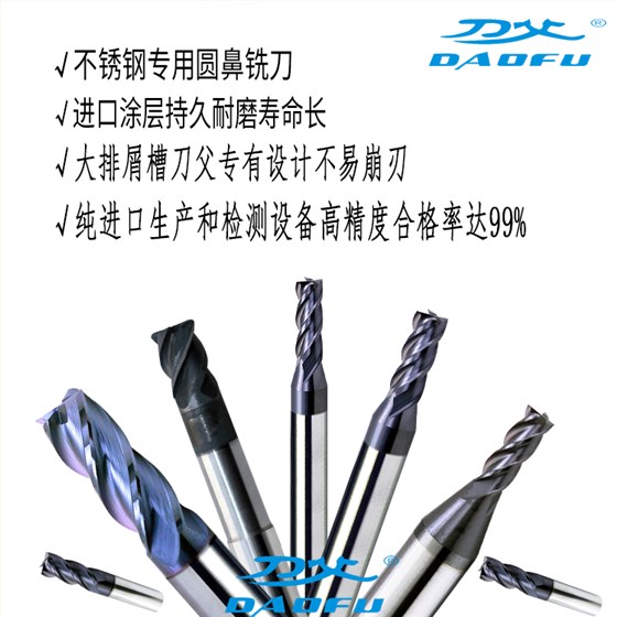 规格齐全欢迎订购 规格齐全欢迎订购