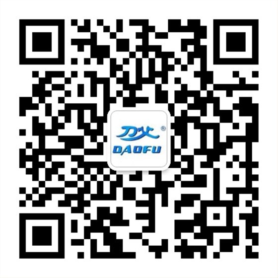微信