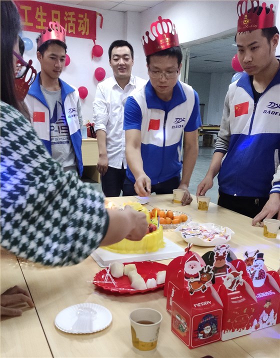 刀父生日会 (8)