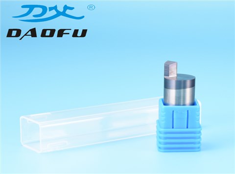 单刃高光倒角刀