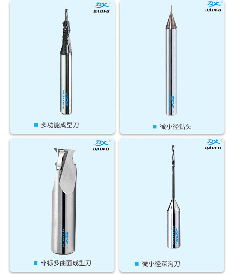 网站页面1_02_01