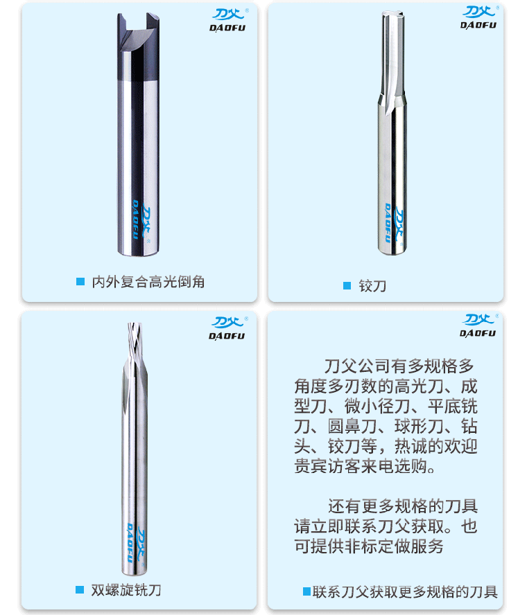 网站页面1_02_04