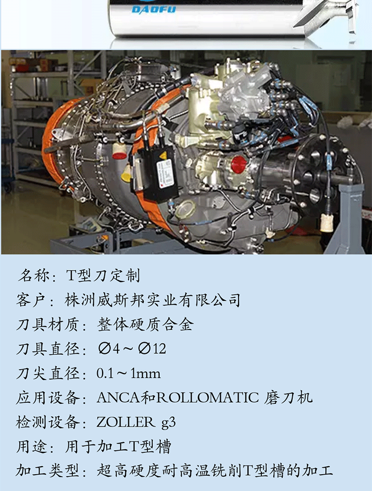 网页长_15