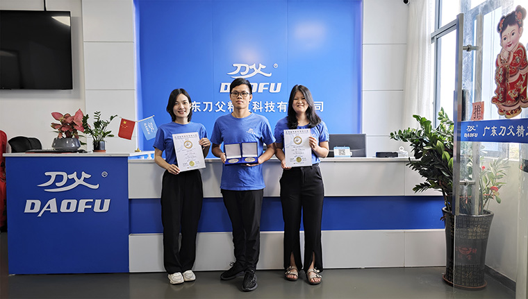 发奖图片 拷贝 发奖图片 拷贝