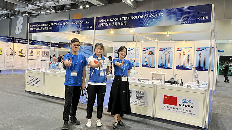 展会图片 展会图片